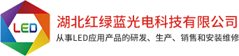 宏圖天際科技有限公司